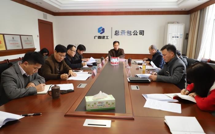 會議現(xiàn)場。楊鈺 攝.jpg