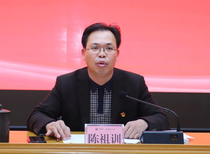 陳祖訓(xùn)講話。李立云 攝.jpg