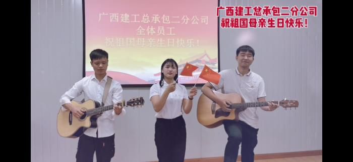 1.1演唱視頻截屏。王瑩整理700.jpg