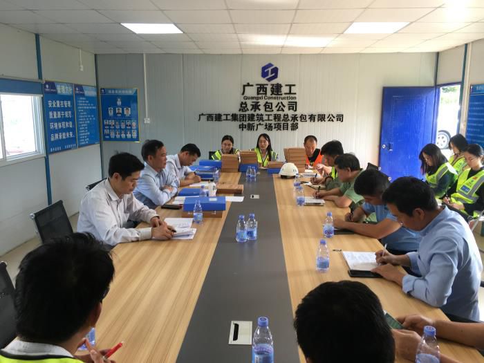 1.1會議現(xiàn)場。覃洪浩 攝700.jpg