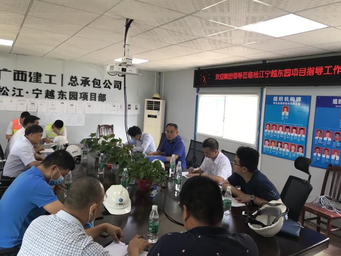 16.2會議現(xiàn)場。鄧燦濱 攝700.jpg
