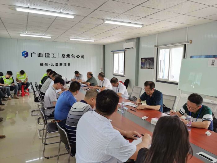 會(huì)議現(xiàn)場(chǎng)。 葉振鵬 攝.jpg