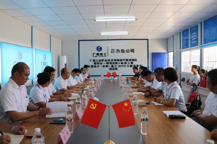 黨課現(xiàn)場。黃璐璐 攝.jpg