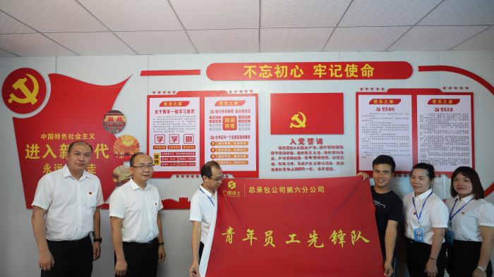 授旗。王威海 攝.JPG.jpg