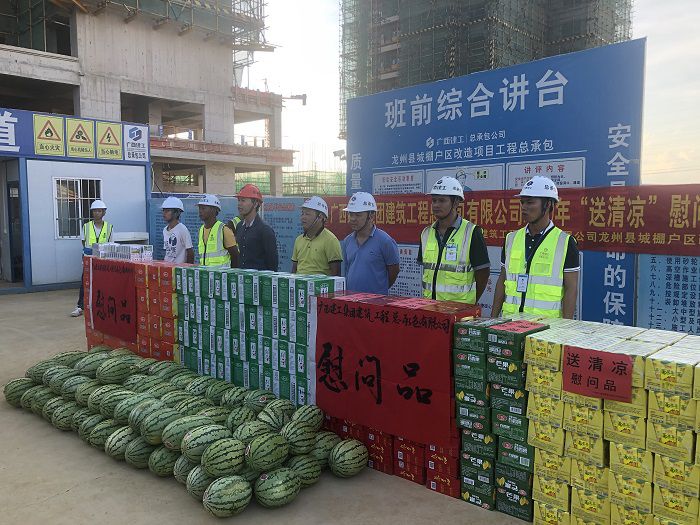 送清涼現(xiàn)場。盧瑞陽 攝.JPG
