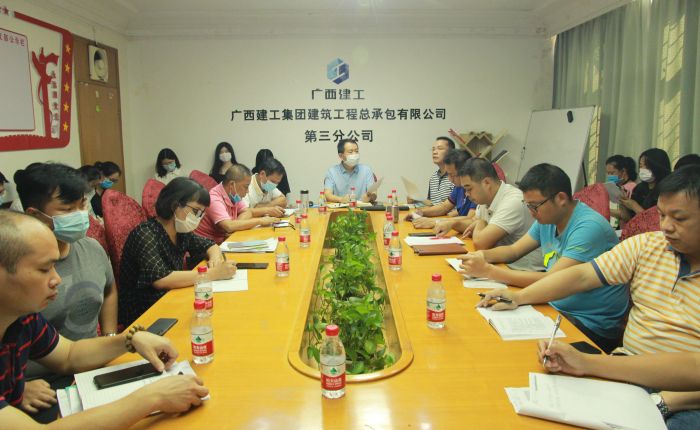 會(huì)議現(xiàn)場。鄧燦濱 攝.jpg