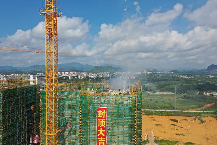 封頂照片。盧瑞陽 攝.JPG
