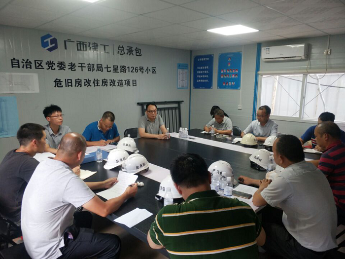 會(huì)議現(xiàn)場(chǎng)。李麗淇 攝.png