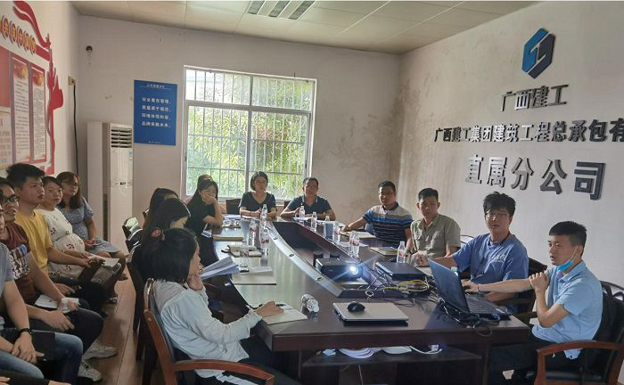 會(huì)議現(xiàn)場(chǎng)。 陸黎婷 攝.jpg