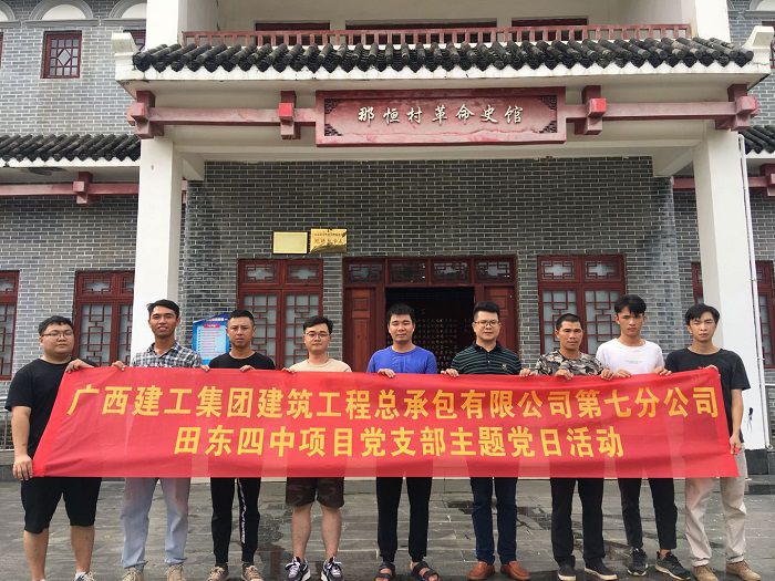 活動(dòng)合影。 農(nóng)豐華 攝.jpg