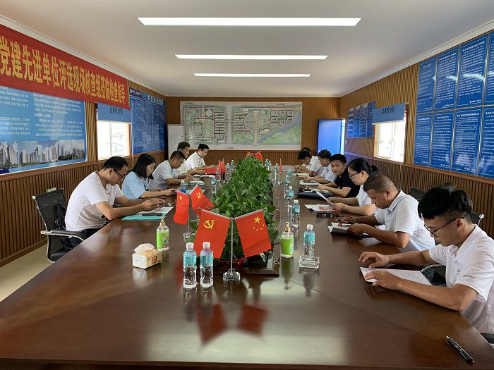 會議現(xiàn)場。蔡怡靈 攝.jpg