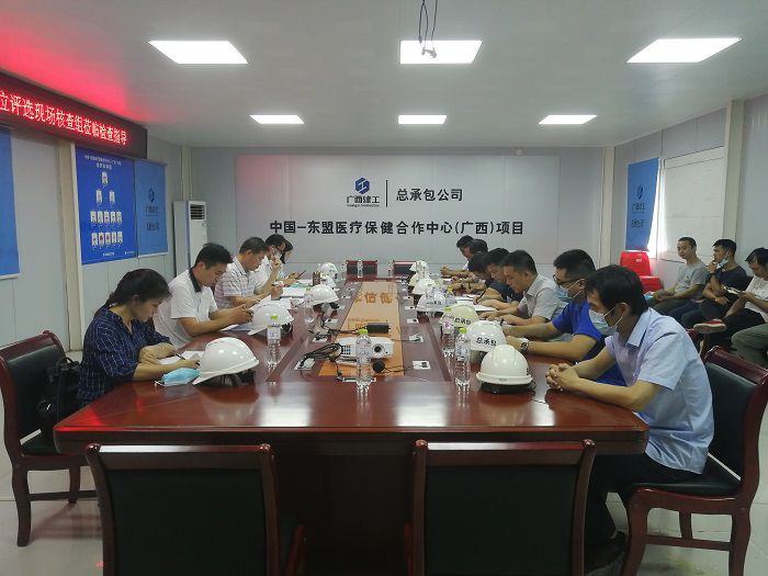 會(huì)議現(xiàn)場(chǎng)。 劉萌萌 攝.jpg