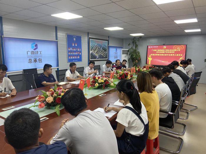 25會(huì)議現(xiàn)場(chǎng)。黃一航 攝.jpg