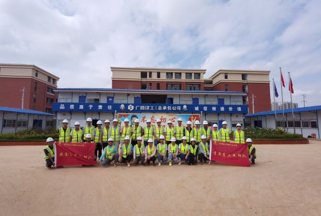 六分公司廣西工業(yè)職業(yè)技術(shù)學院項目“跑”出建設(shè)加速度.jpg