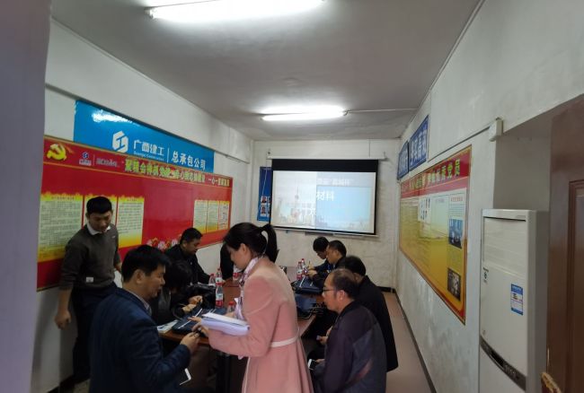 1崇左交警住宅項目檢查資料。林磊 攝.jpg