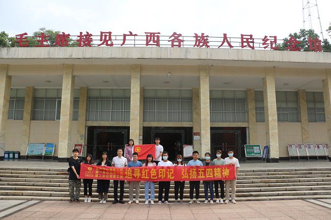 合影留念。張釗林 攝（修圖）.jpg