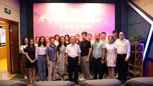 觀影留影。楊鈺 攝（修圖）.jpg