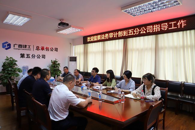 調(diào)研現(xiàn)場(chǎng)。駱瓊 攝（修圖）.jpg