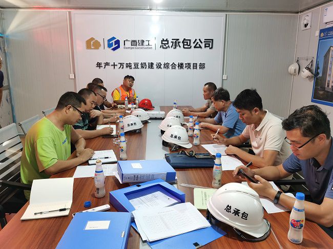 會(huì)議現(xiàn)場(chǎng)。林劭鴻 攝（修圖）.jpg