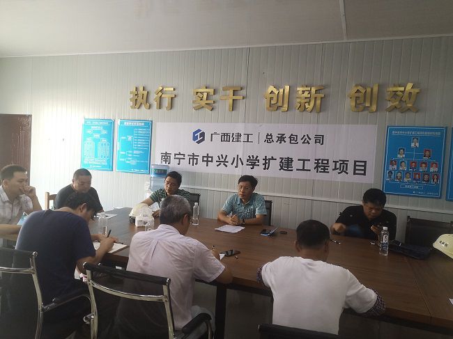 會(huì)議現(xiàn)場(chǎng)。鄧勝華 攝（修圖）.jpg