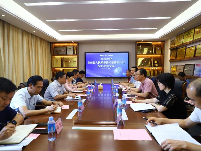 3會(huì)議現(xiàn)場(chǎng)。 鄭詩(shī)寶 攝.jpg