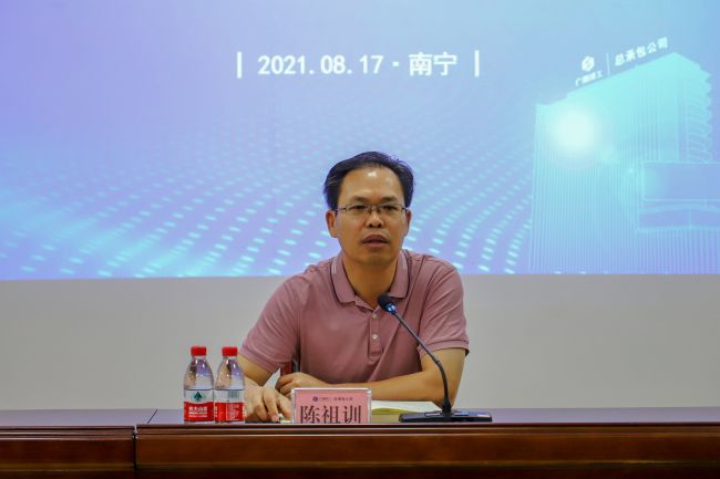 陳祖訓(xùn)講話。鄭詩寶 攝000.jpg