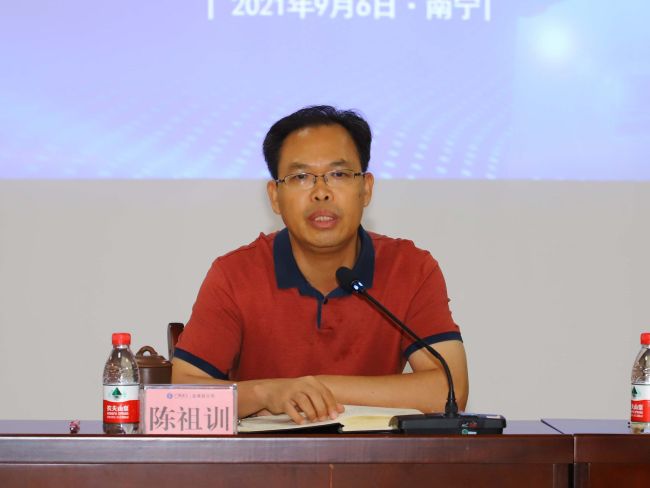 2.4陳祖訓(xùn)講話(huà)0.jpg