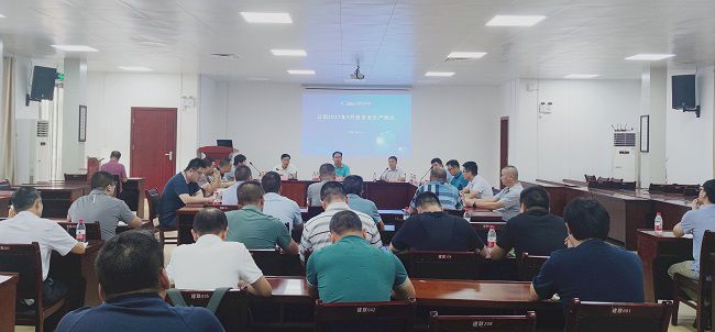 1.1會議現場。覃桂整 攝（修圖）.jpg