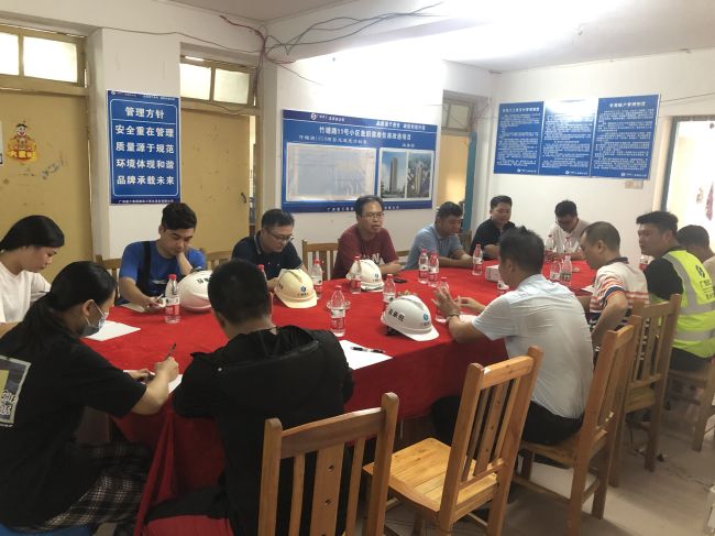 0.1會(huì)議現(xiàn)場。吳安華  攝.jpg