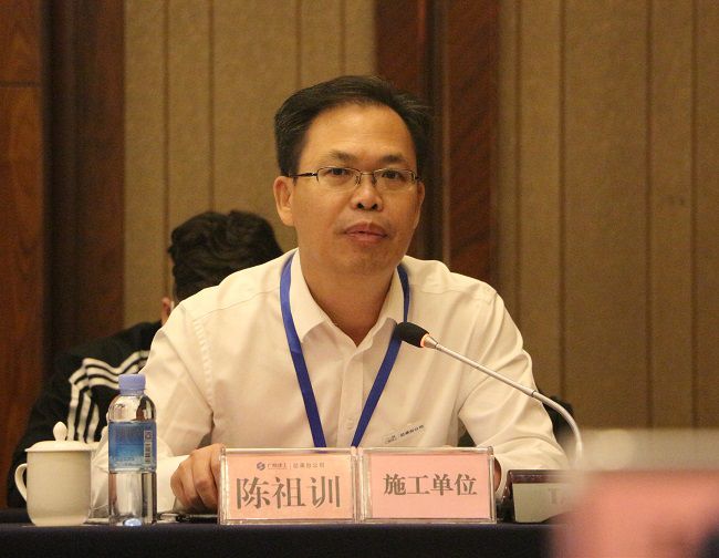 陳祖訓(xùn)講話。張釗林 攝（修圖）.jpg