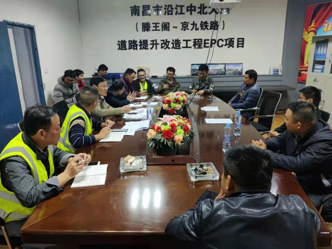 會(huì)議現(xiàn)場(chǎng)。林鵬飛 攝（修圖）.jpg