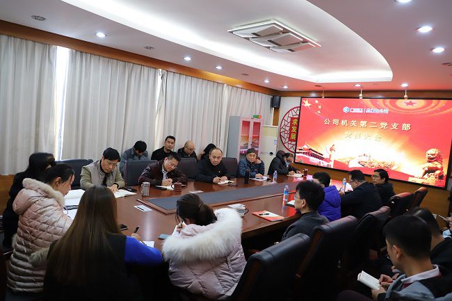 大會(huì)現(xiàn)場(chǎng)。侯健杰 攝（修圖）.jpg