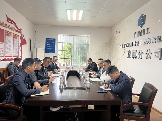 會(huì)議現(xiàn)場(chǎng)。黃琛晗 攝（修圖）.jpg