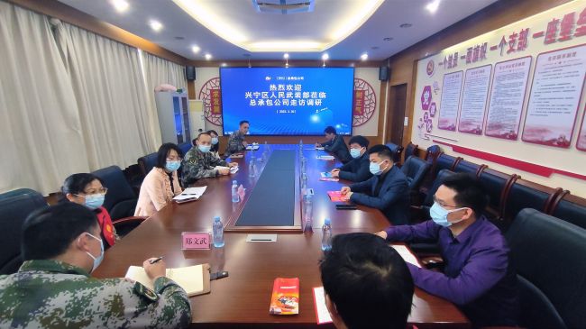 會議現(xiàn)場。 鄭詩寶 攝 （修）.jpg