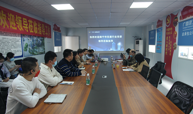 會議現(xiàn)場。梁紅玉 攝（0000圖）.png