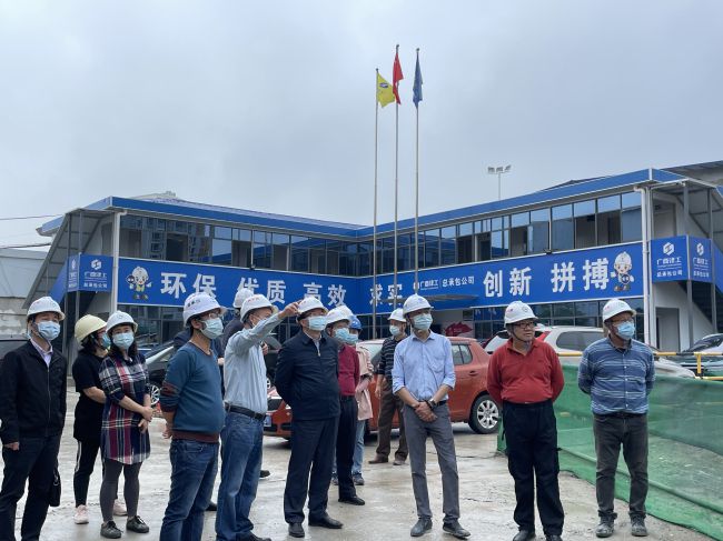 視察項目進(jìn)度。梁觀德 攝（修圖）.jpg