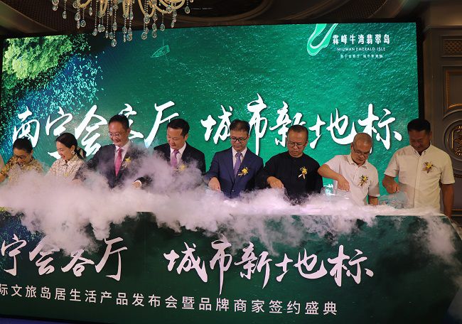 鄧少新與其他嘉賓一同參加慶典開幕儀式。周煜川 攝（修圖）.jpg