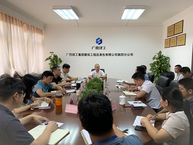會(huì)議現(xiàn)場(chǎng)。蔡怡靈 攝（修圖）.png