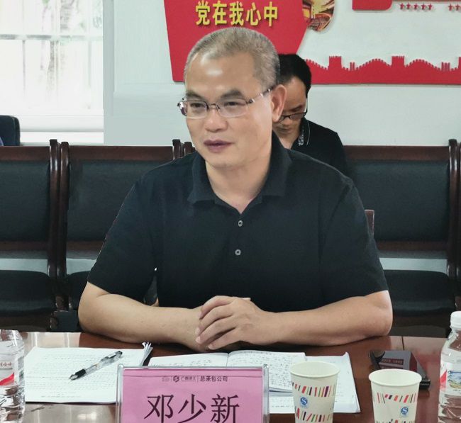 鄧少新在六分公司調(diào)研。王瑾貞 攝（原0000圖0000）.jpg