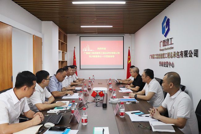 調(diào)研會(huì)議現(xiàn)場(chǎng)。周煜川 攝（修圖）.jpg