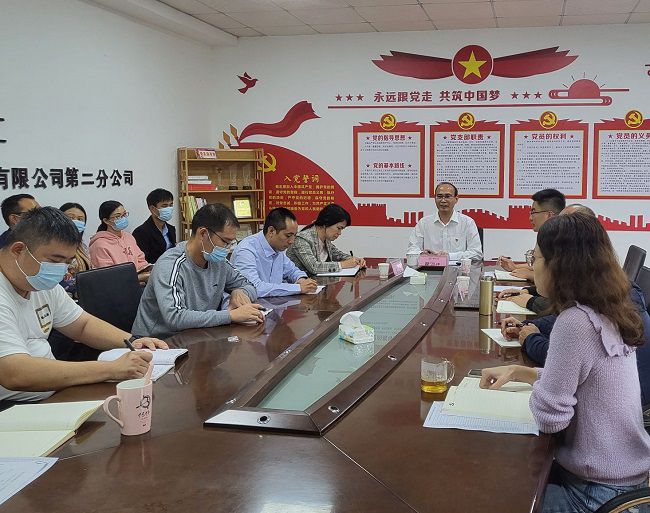 會議現(xiàn)場。王瑩 攝（修圖）.jpg
