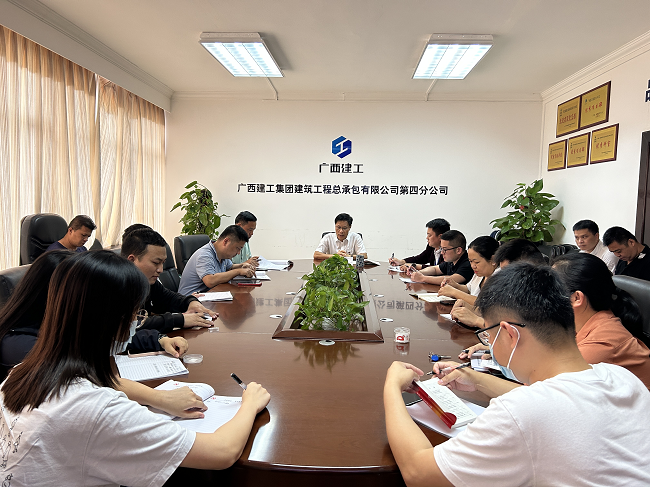 黨課現(xiàn)場。蔡怡靈 攝（修圖）.png