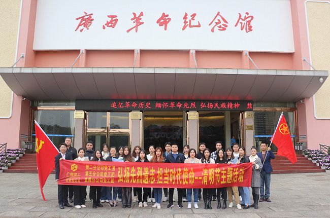 合影留念。張釗林 攝（修圖）.jpg