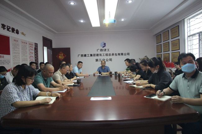 會(huì)議現(xiàn)場(chǎng)。梁紅玉 攝（修圖）.jpg