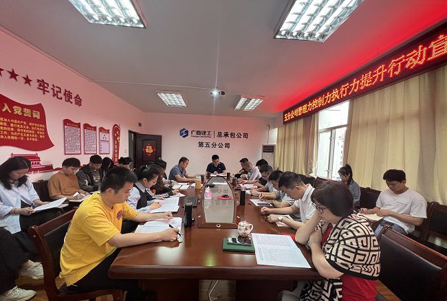 會議現場。楊鈺 攝（修圖）.jpg
