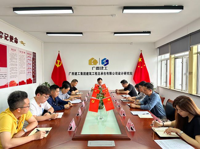 設(shè)計(jì)院中層管理人員參加宣貫推進(jìn)會(huì)。佟晨琳 攝（修圖）.jpg