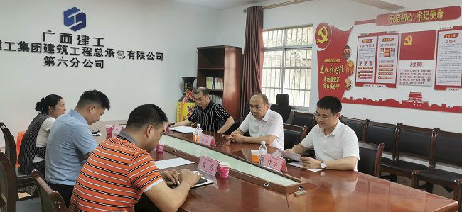 會議現(xiàn)場。王瑾貞 攝（修圖）0.jpg