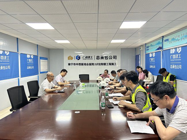 會議現(xiàn)場。蔡怡靈 攝（修圖）.jpg