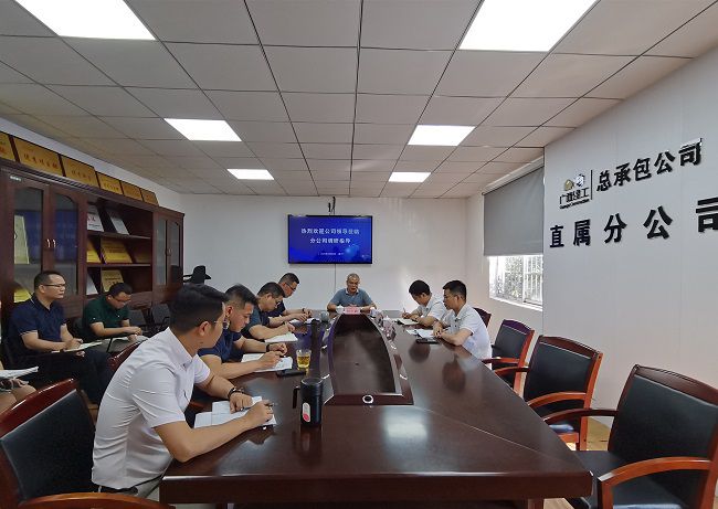會議現(xiàn)場。潘文君 攝（修圖）.jpg