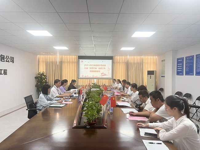 會(huì)議現(xiàn)場(chǎng)。盧麗君 攝（修圖）.jpg